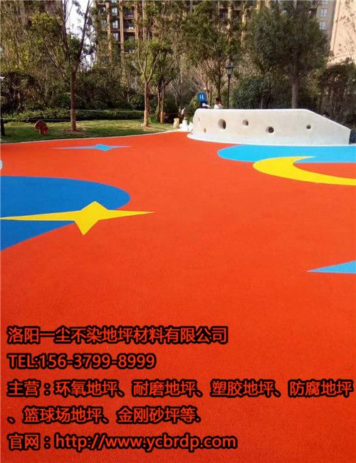 幼兒園塑膠地坪施工價格及方案簡述