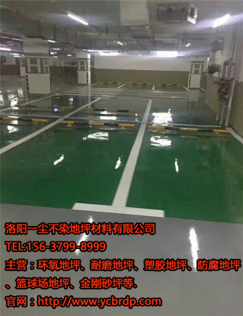 1534735412446928.jpg 微信圖片_20180307111042_副本.jpg