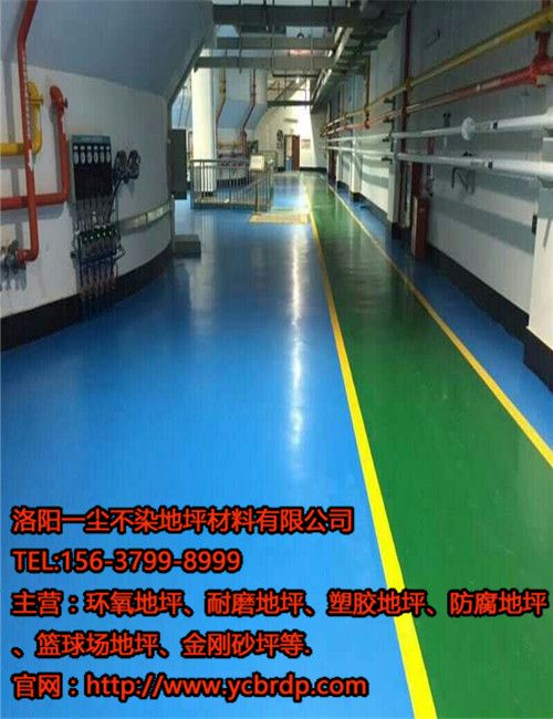 如何對洛陽地坪進行修復